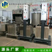 自动气压豆干机厂家 兰花豆干机 聚能豆制品机械