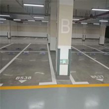 人ͨ ҽԺͨʩ***