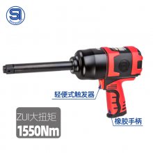ձSHINANOŨSI-1556SR3/4綯Ť3/4ӳ˷