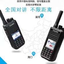 ͨTYT-TP39/TP39S4GԽ