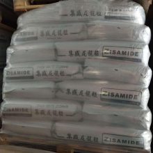 ӦTP-4407ʢ PA6Ժ  װĤZISAMIDE