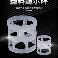 ۱ϩ16 25 38 50 76mm