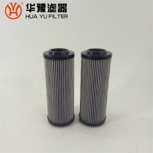 力士乐滤芯R928005855 华豫替代