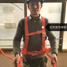 双背双保险电工安全带安全绳 高空作业安全带保险绳厂家直销