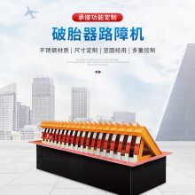 ʢ̩綯ƽ·ϻ·̥һ賵Һѹ·Ϸײǽװά