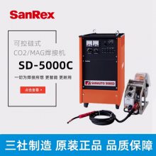 上海电焊机工业级SD-5000C三社手工自动二保焊机500SD