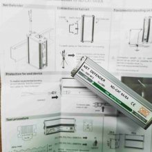 OBOV20-C550V电源防雷模块 ND-CAT 6A/EA网络信号防雷器