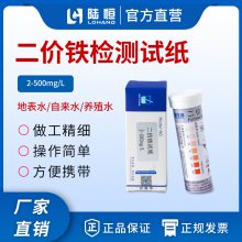 ½ֽ2-500mg/lӲӲⶨֽ