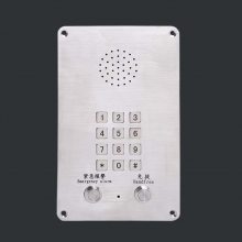 JR-901ྻ绰 VOIPྻ绰 IP޳绰 Ƕʽ