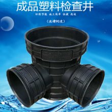 HDPEϼ龮 ˮͨ ͨ 90Ⱦ ˮֱͨ