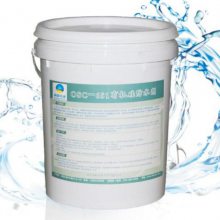 OSC-651有机硅防水剂 防水剂厂家直销 绿色环保防水透气