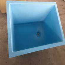 玻璃钢酸洗槽 硫酸玻璃钢槽 不渗漏耐腐蚀 磷化池 酸洗池