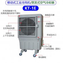 KT-1Eҵƶʽλ´ʽ