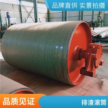 输送机滚筒 DTⅡA型皮带机辊筒 驱动、转向、增面传动辊