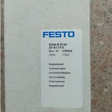 ˹ Ʒ VSVA-B-P53E-ZD-A1-1T1L FESTO ԭװƷ ֻ