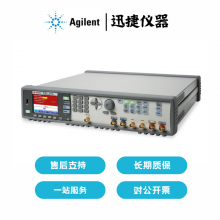 Agilent 81130Aźŷ ֻ