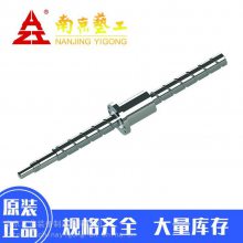 Ͼչ˿FFB2505TR-2-P3/355X236صǻ˿