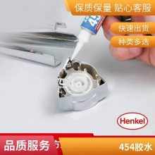 ̩ˮ 454 ˲ɽ20g ״ ٹ̻ճ