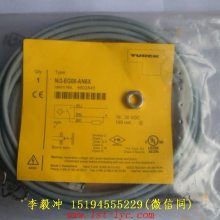 BL20-E-GW-DN现货 TURCK图尔克 BL20输入/输出系统网关 6827301