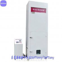 动力电池卧式挤压试验机GB/T 18333.1-2001通铭检测科技智造