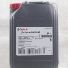 ʵC700ҺCastrol Variocut C700 D734 G399