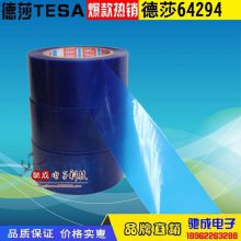 ģ ɯTESA64294͵(-10C)***