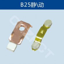 380V交流接触器触头触点B30/CJX8-30-30-10