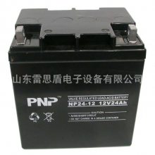 PNPNP7-12 12V7AHǦά upsԴ  豸