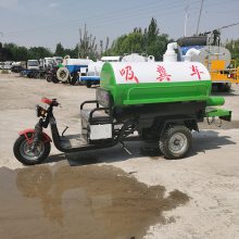 中旺 电动吸粪车 污水抽粪吸粪吸污车 新能源农村小型吸粪设备