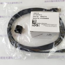 IDS爱迪思 工业相机 UI-1007XS-C