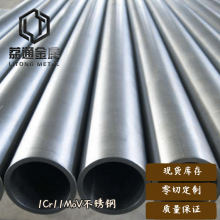 ӦInconel617ϽԲNiCr23Co12Mo͸¸ʴǿ