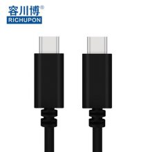 ҶType-C3.1to Type-C cable ݴTPE TYPE C