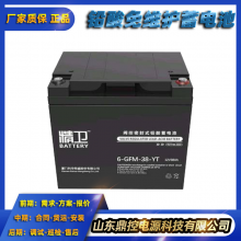 ƻ6-GFM-200-YT12V200AHܷʽάUPSԴǦػհװ
