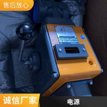 TE-57P713-1ά�����ȵ繤��̨���SOLA II��׼��Ԫ Thermo˫
