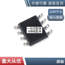 LPS25HTR ȫ 뵼IC ɵ·оƬһվʽ䵥