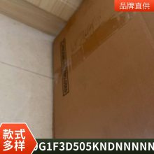 AB 1794OM16 美国罗克韦尔PLC模块 1746-NT8原装正品 海外货源20G1F3D1K0LNDNNNNN 顺丰直达