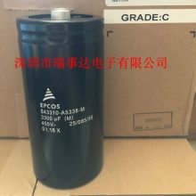 ԭװEPCOS 450v3300uf B43456-K5338-M 64*115 ά