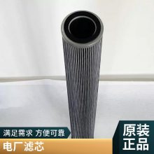 ˳ҹӦĶ1204753оϵehͻձо_yͻоHY-Pro150*104*400*30vm