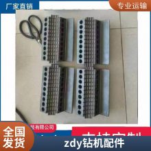 ZYW6000׿ ȫҺѹ KL7.1.1ͷ