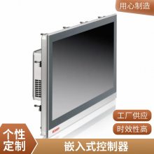 ¹BECKHOF -CX8030ϵ  PROFIBUS Ƕʽ