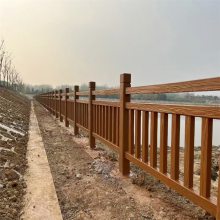 仿木栏杆 水泥护栏 园林公园绿化仿树皮扶手 坚固抗腐蚀