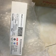 ATV61H075N4Z ATV61HU15N4Z ATV61HU22N4Z ATV61HU30N4Z