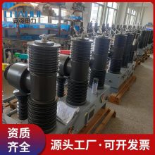 35KVն· ZW32-40.5/1250-25ѹ ZW32-40.5FG