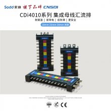 Ͻ·125Aĸ߻CDI-4010Ź