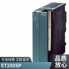 6ES7532-5NB00-0AB0 SIMATIC S7-1500 ģģ ԭװ