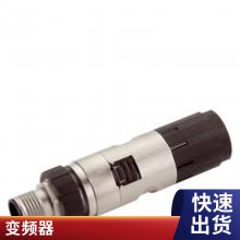 6SE7021-3TB61 6SE70ֱװ6SE70213TB61