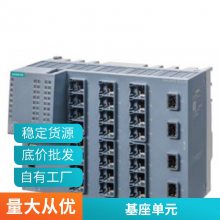 7ML5221-1CA17 7ML5221-1CA11 7ML5221-1BA17 7ML52