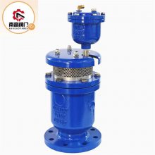 DYP4X-16C南高卷帘式复合排气阀 高速进气 阀 不锈钢铸钢材质