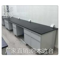 �����ľ��̨���ҡ�����������̨����������̨����