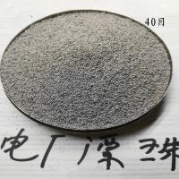 供应石油固井用电厂漂珠 粉煤灰漂珠